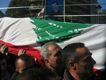 Gebran Tueni Funeral